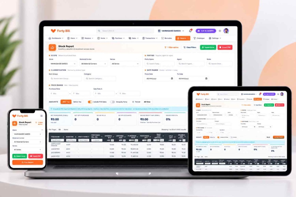 Fortybills Billing & Inventory Management Mockup